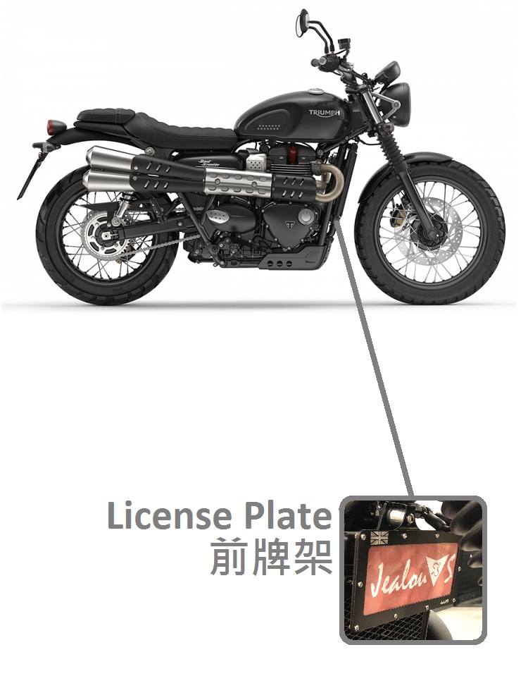 TRIUMPH SCRAMBLER 900(16-ON)